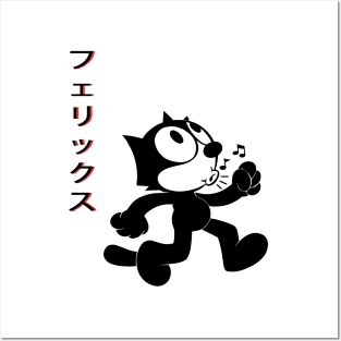 Japanese cat happy face art gift for fans Posters and Art